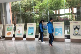 嘉兴美术馆