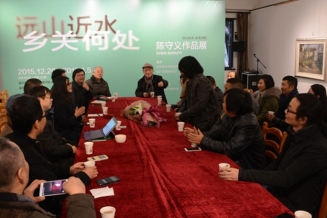 嘉兴美术馆