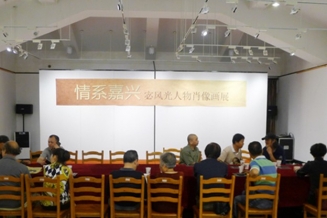 嘉兴美术馆