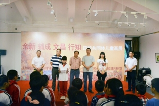 嘉兴美术馆