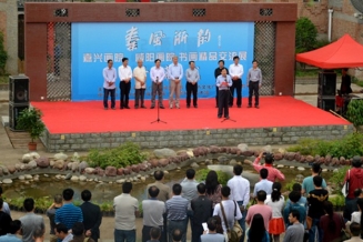 嘉兴美术馆