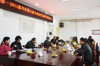 嘉兴美术馆