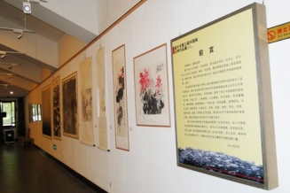 嘉兴美术馆