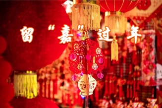 嘉兴美术馆