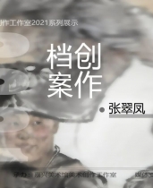 嘉兴美术馆