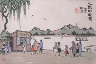 嘉兴美术馆