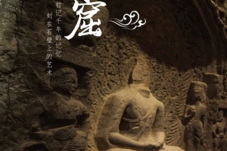 嘉兴美术馆