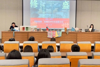 嘉兴美术馆