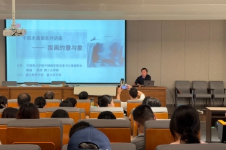 嘉兴美术馆