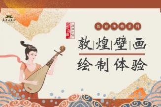 嘉兴美术馆