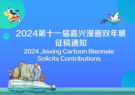 640 (2).png