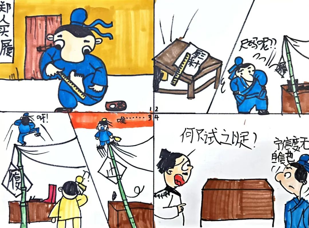 嘉兴美术馆