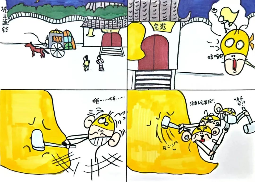 嘉兴美术馆