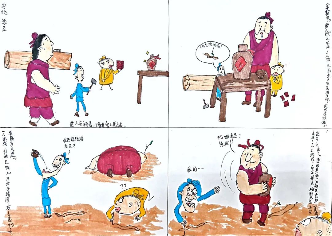 嘉兴美术馆