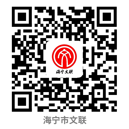 嘉兴美术馆